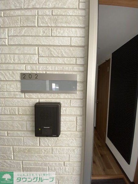 Taste堀田の物件内観写真