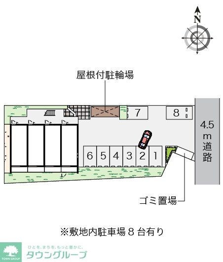 クレイノZUKAの物件内観写真