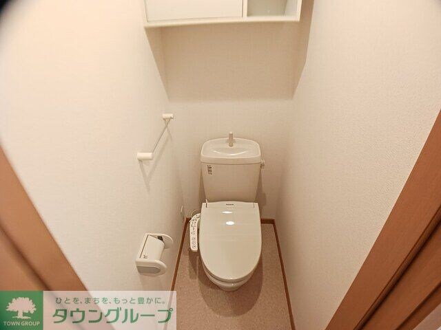 グランディア元宮の物件内観写真