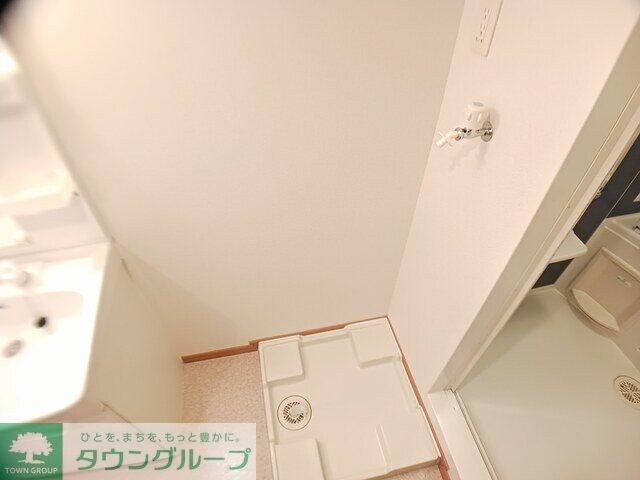 グランディア元宮の物件内観写真