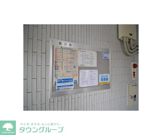 グランヴィア徳川の物件内観写真