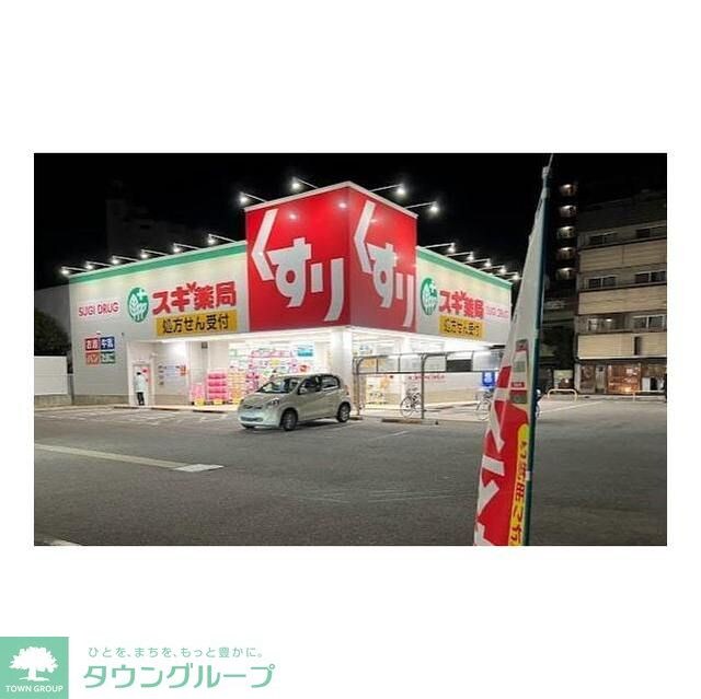 GVIVRE東別院の物件内観写真