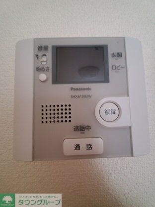 レオパレス大幸の物件内観写真