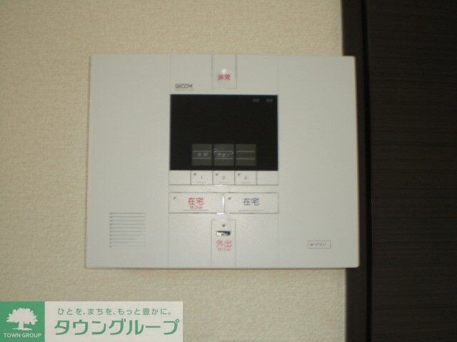 レオネクストパラシオン丸山の物件内観写真