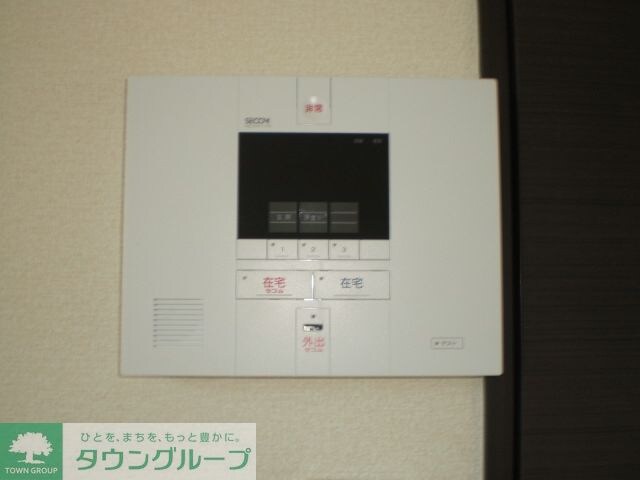 レオネクストパラシオン丸山の物件内観写真