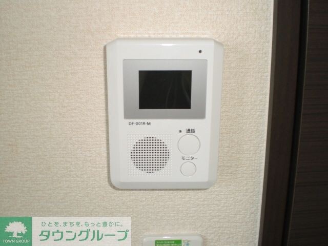 レオネクストパラシオン丸山の物件内観写真