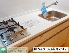 ラ・フュンフの物件内観写真