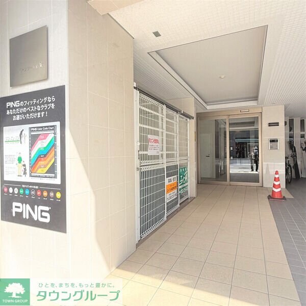 グランシャリオ栄の物件内観写真