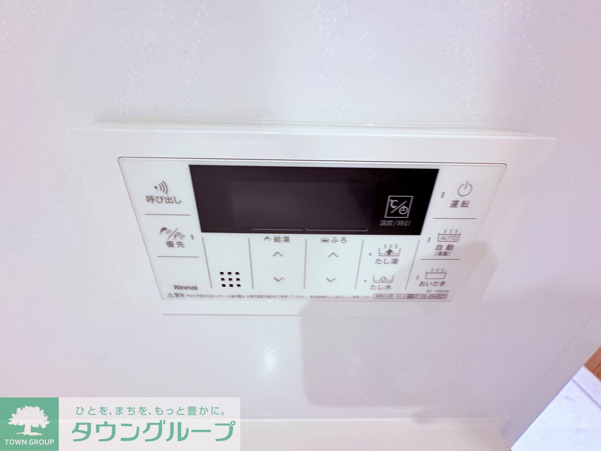 THE RITZ 中柴の物件内観写真