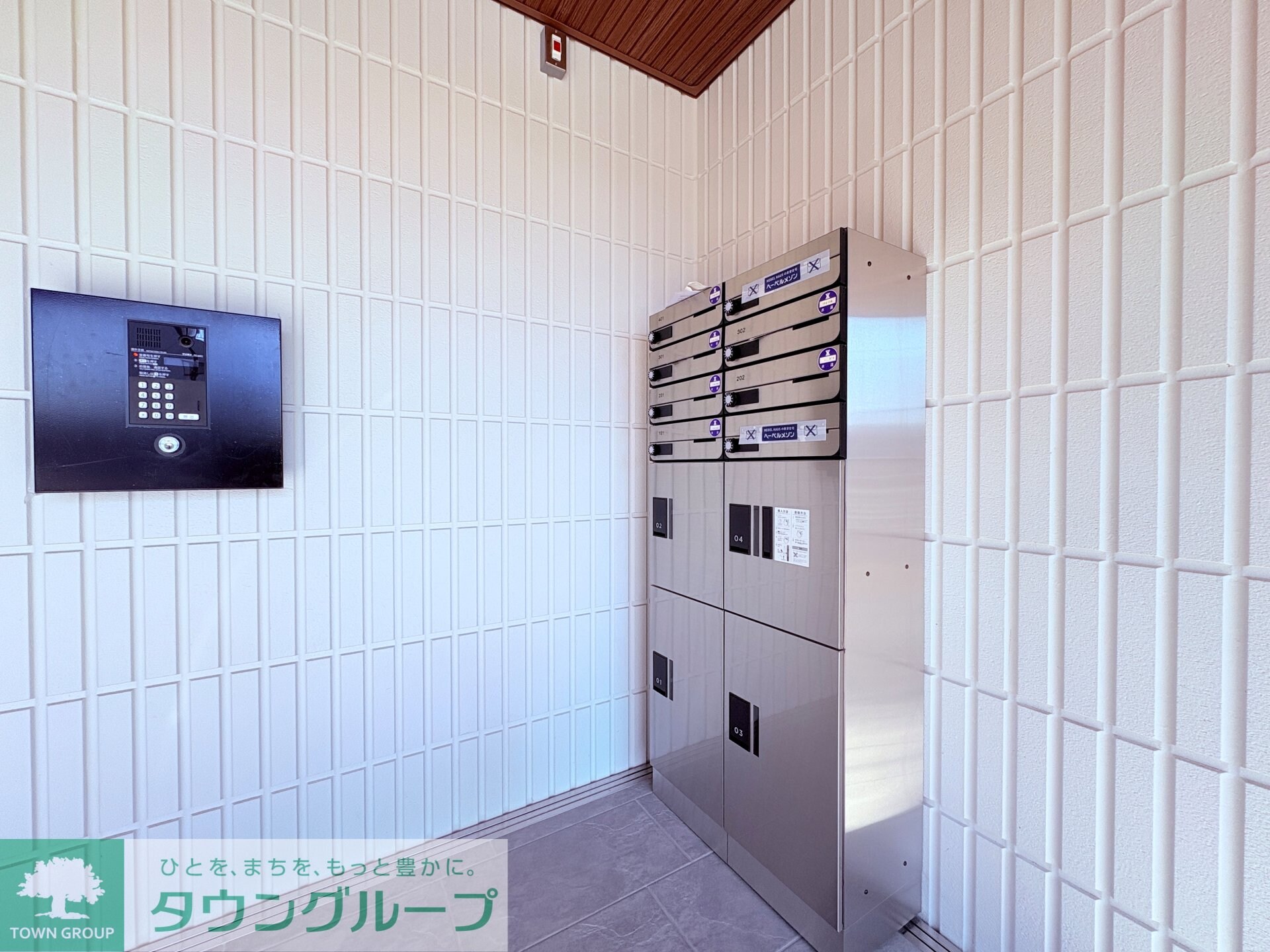 THE RITZ 中柴の物件内観写真