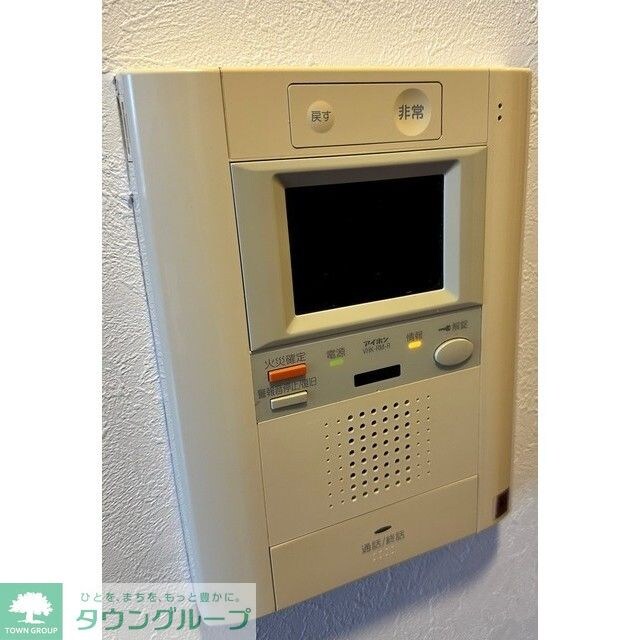 SS.FLAT桜山の物件内観写真