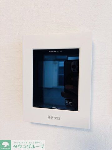 青木屋ビルの物件内観写真