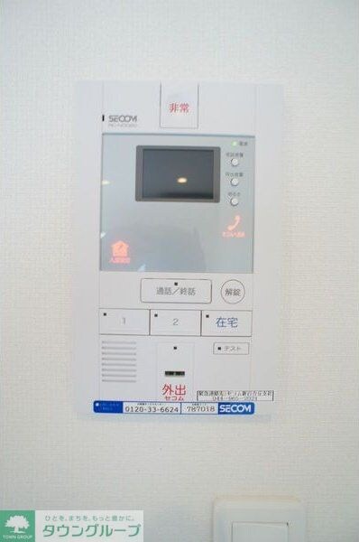 リブリ・本星崎の物件内観写真