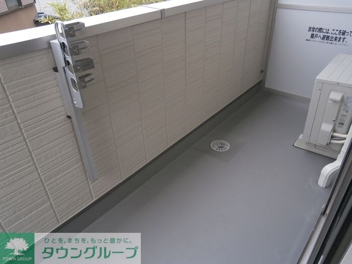 シャルム・ヴィアーレの物件内観写真