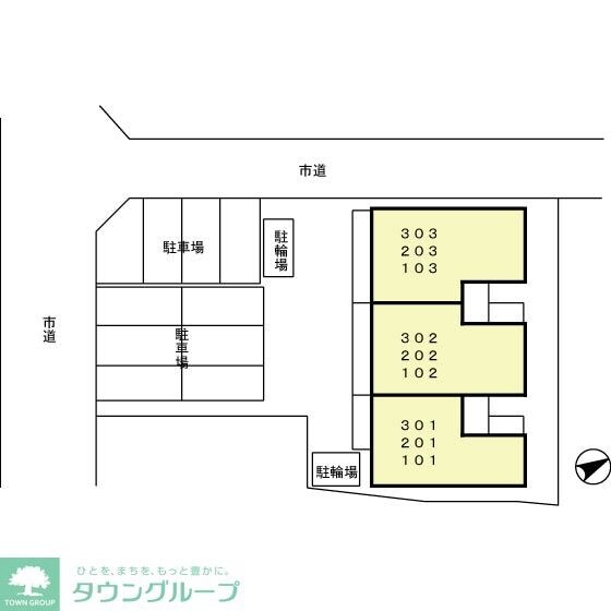 カーサ フェリーチェ IIの物件内観写真