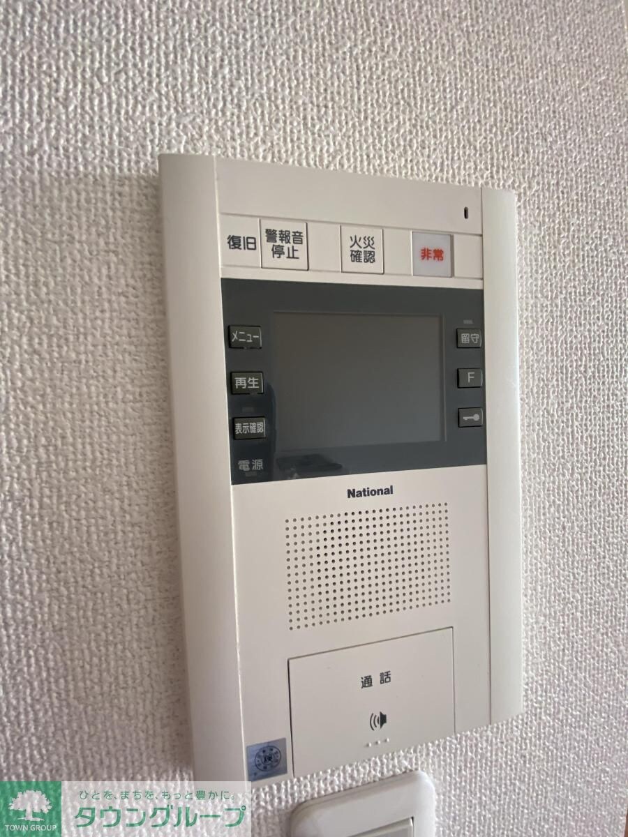 AXIS桜通内山の物件内観写真