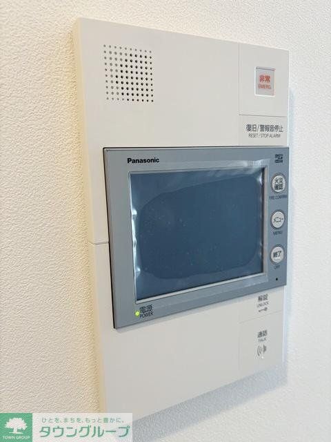 ヴェルデシア名駅南の物件内観写真