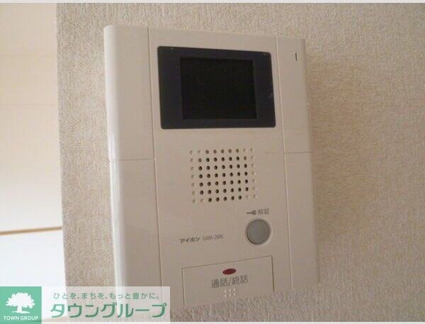 ラスターハイツIIの物件内観写真