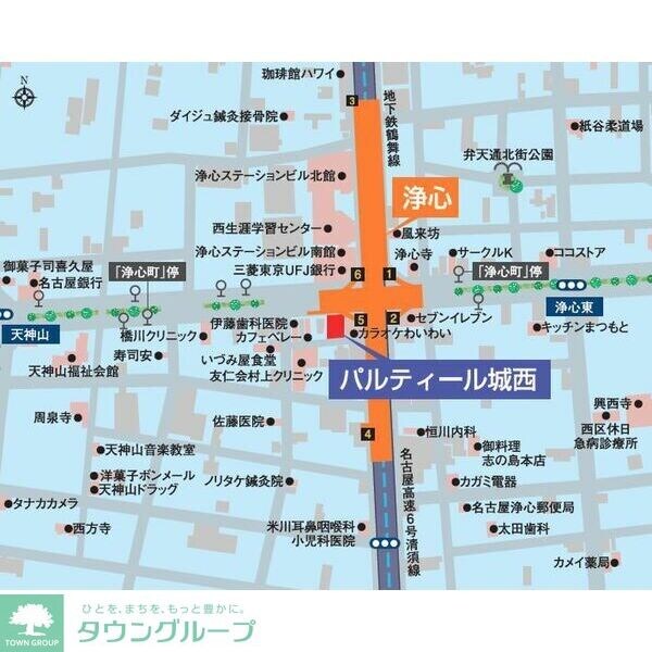 パルティール浅間町の物件内観写真