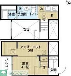 オー・ルージュ(オールージュ)の物件間取画像