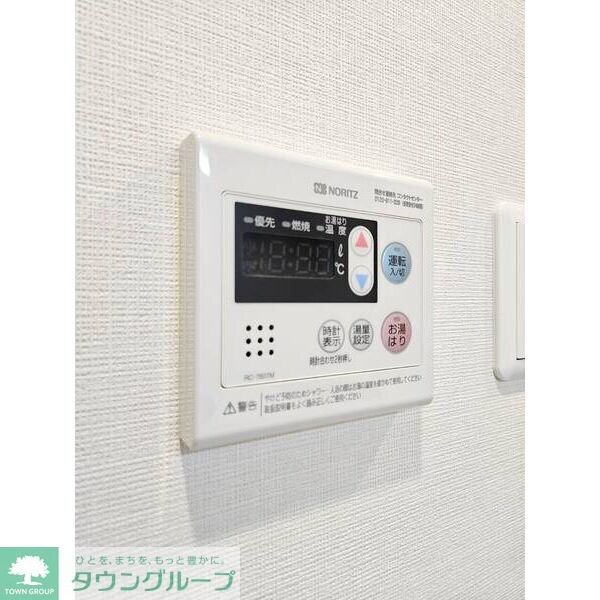 ディアレイシャス名古屋浄心の物件内観写真