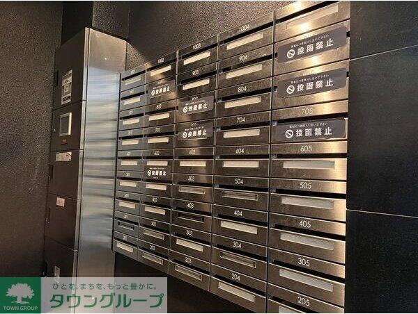 エルスタンザ千代田の物件内観写真