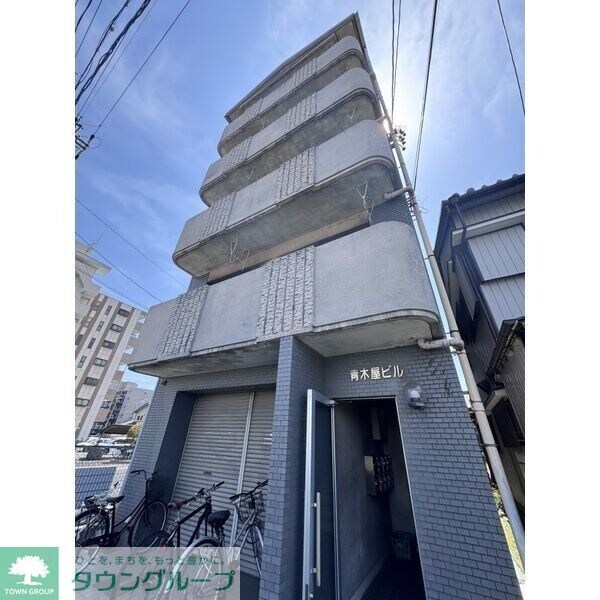 青木屋ビルの物件内観写真