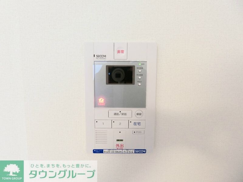 リブリ・ポーラスターナインの物件内観写真