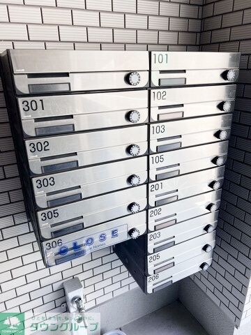 リオプラデーラの物件内観写真