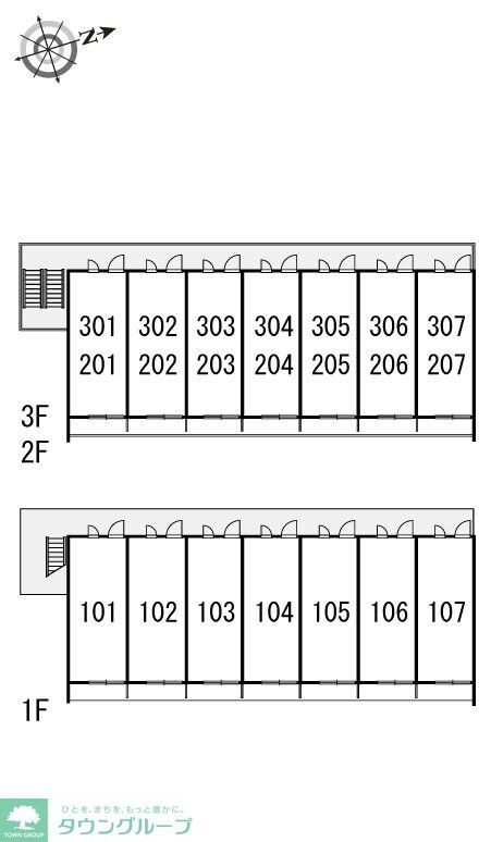 レオパレスエソーレの物件内観写真