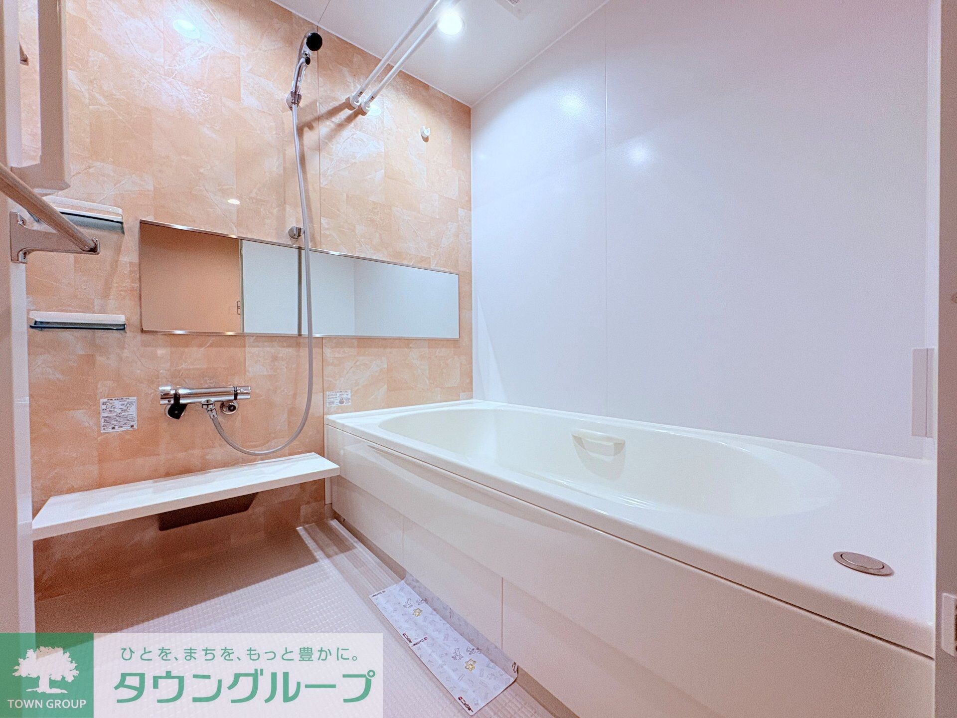 Ciel Bleuの物件内観写真