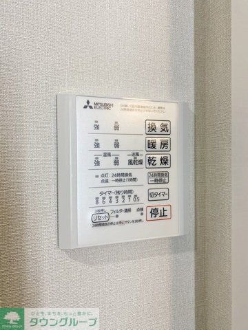 グランカメリアの物件内観写真