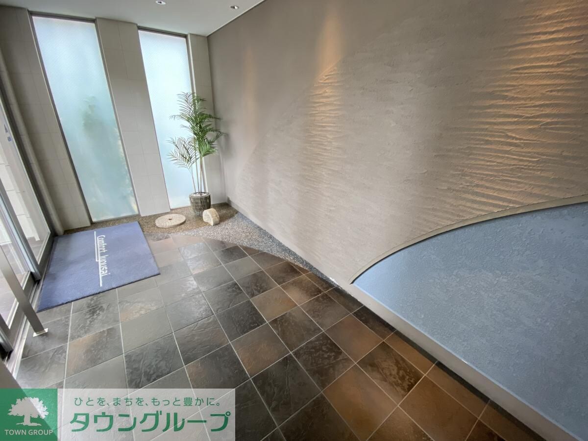 コンフォート城西の物件内観写真