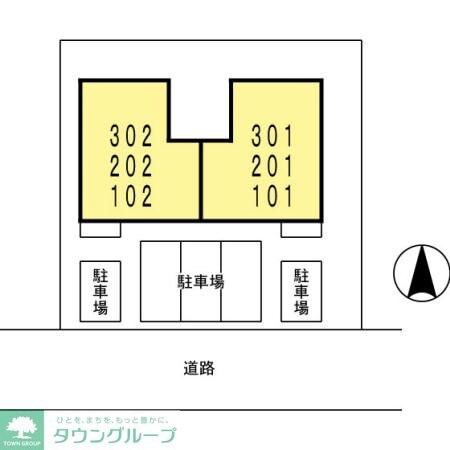 アレーズの物件内観写真