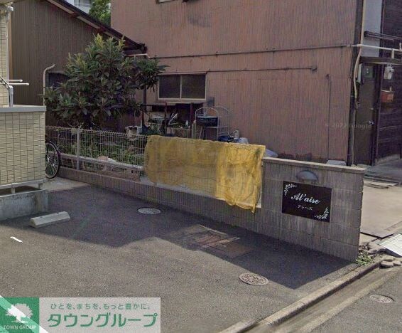 アレーズの物件内観写真