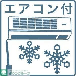 ヴィターレ日比野の物件内観写真