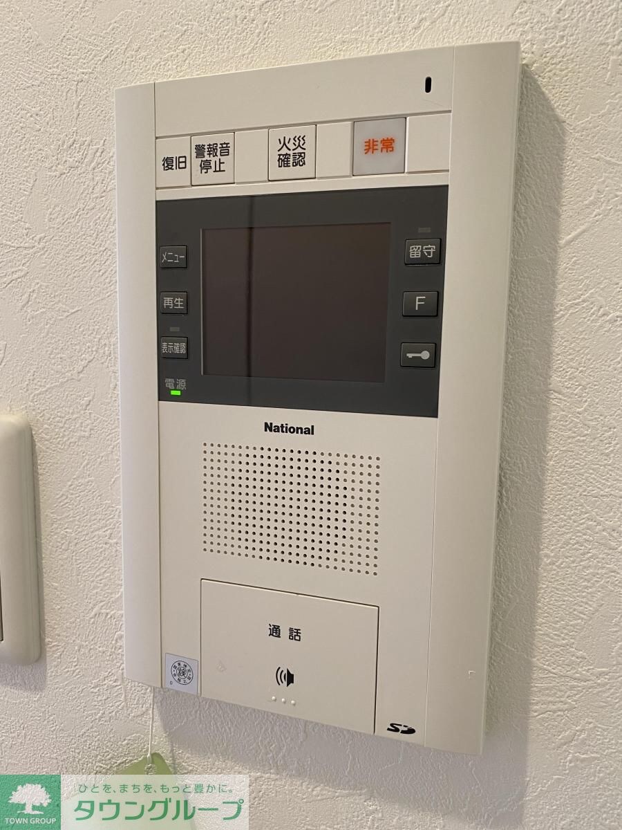 グラン・アベニュー栄の物件内観写真