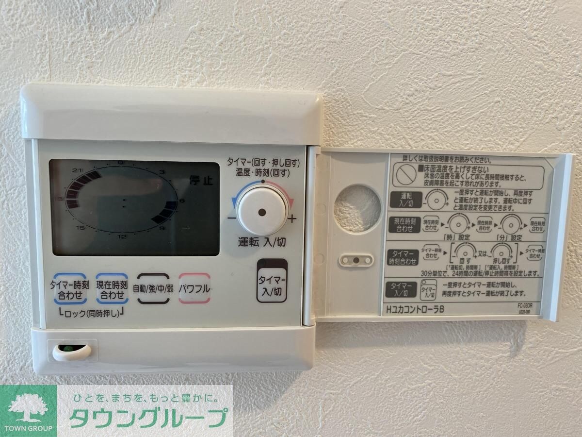 グラン・アベニュー栄の物件内観写真