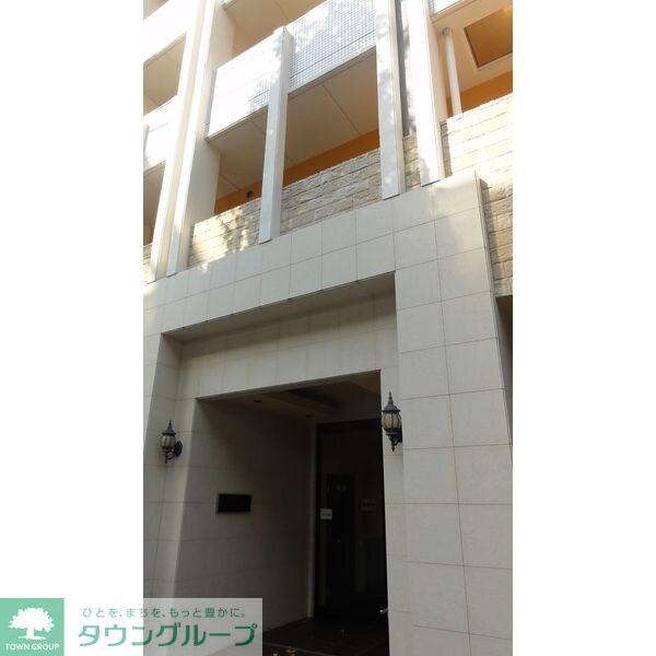 アーデン東別院の物件内観写真