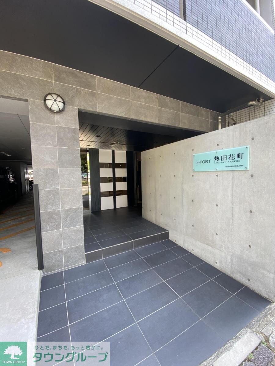 S-FORT熱田花町の物件内観写真