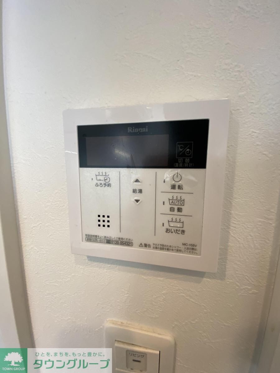 S-FORT熱田花町の物件内観写真