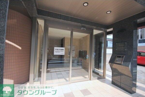 メゾン・グランドゥールの物件内観写真