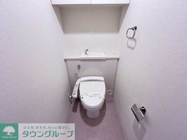 東山公園レジデンスの物件内観写真