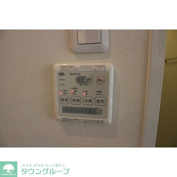 スタービルの物件内観写真