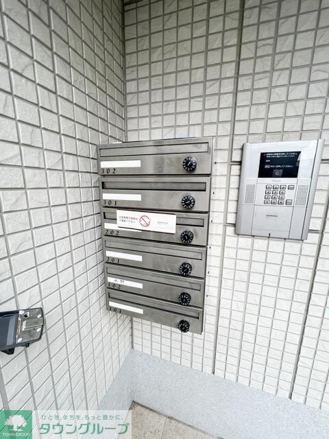 ロワメゾン松陽の物件内観写真