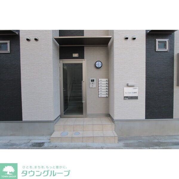 Le Ciel 大秋町の物件内観写真