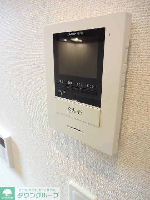 メゾン開平の物件内観写真