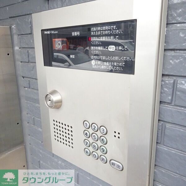 ソリッド瑞穂通の物件内観写真