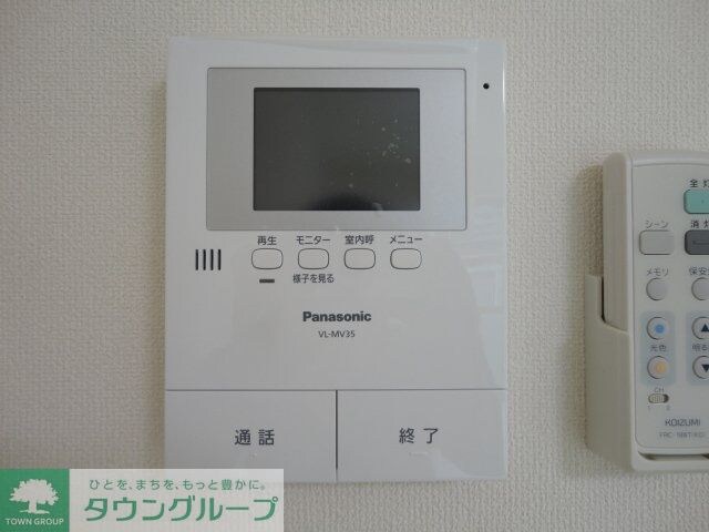 ドエル山王の物件内観写真