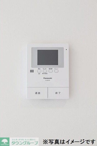 Arvita みずほ(アルヴィータミズホ)の物件内観写真